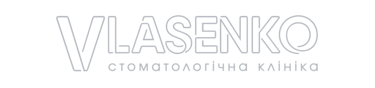 Vlasenko — стоматологічна клініка